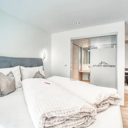 Aparthotel Gstrein - Including Silvretta Premium Summercard See