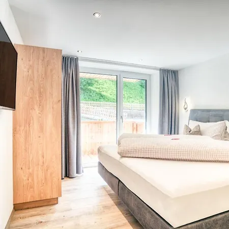 Aparthotel Gstrein - Including Silvretta Premium Summercard